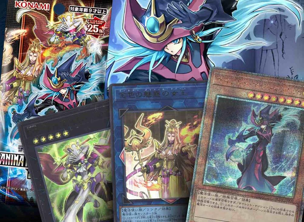 The Best Cards From Japan's New Set: Animation Chronicle